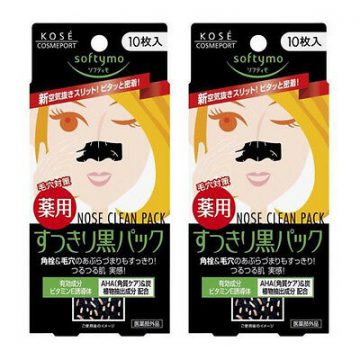 Kose Softymo Black Pack For Nose