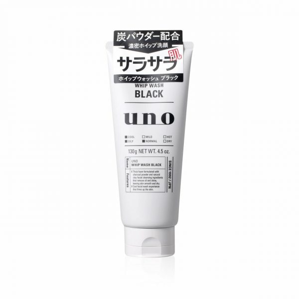 Shiseido Uno Whip Wash Black
