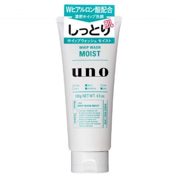 Shiseido Uno Whip Wash Moist