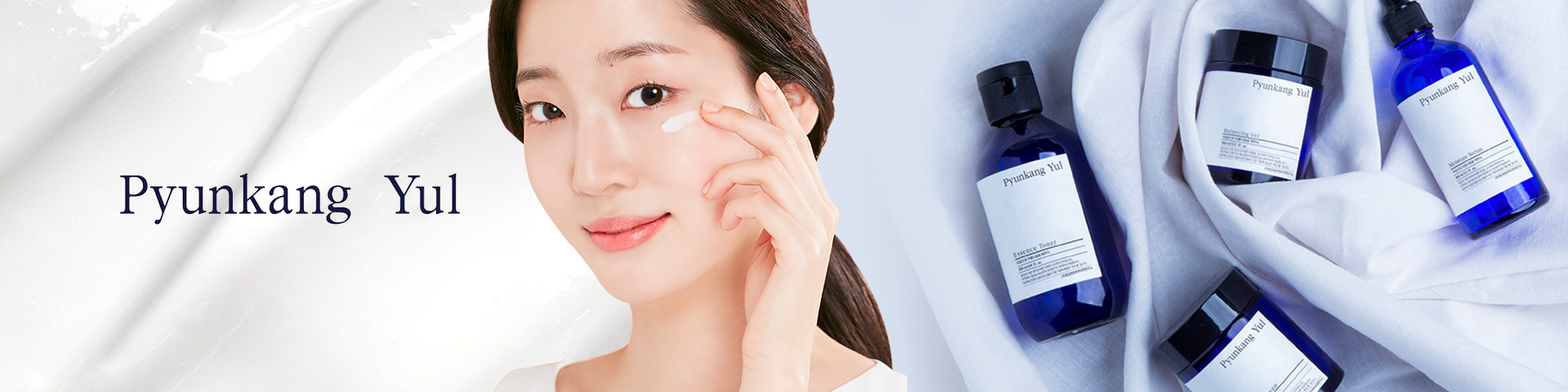 pyunkang yul deep cleansing oil
