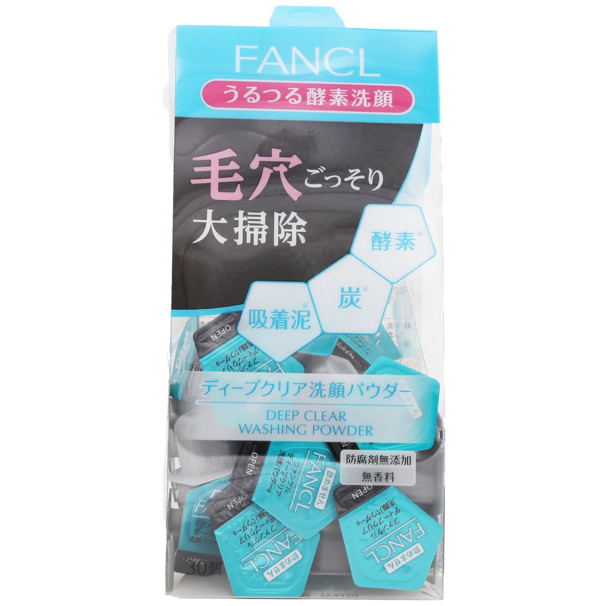 Fancl Deep Clear Washing Powder