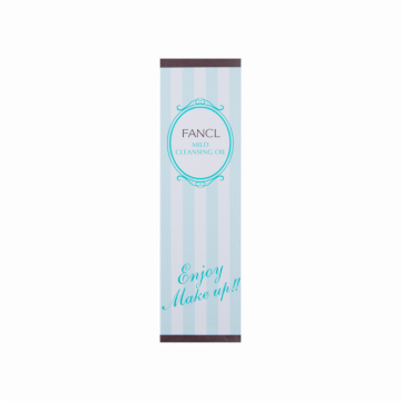 Fancl Mild Cleansing Oil (Blue)